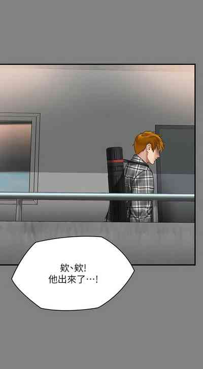 第71頁圖