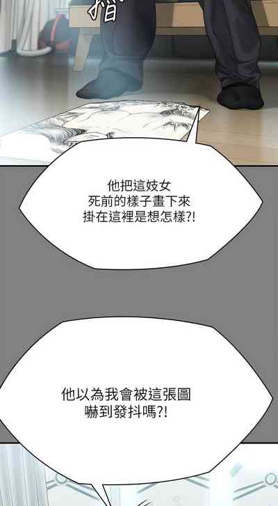 第75頁圖
