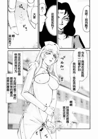 第19頁圖