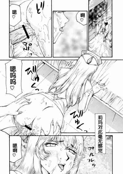 第31頁圖