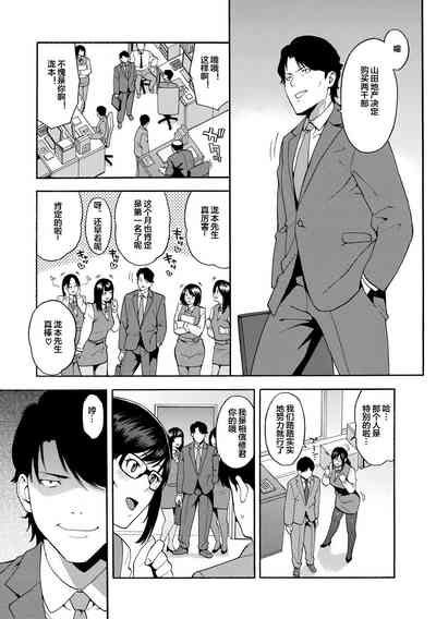 第111頁圖