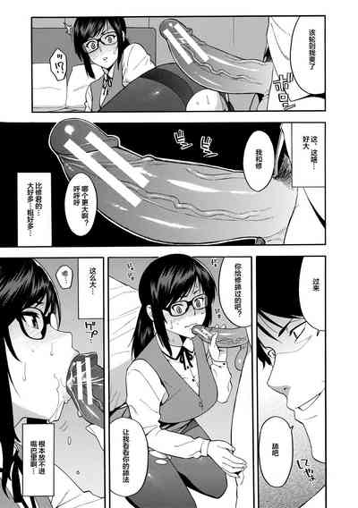 第119頁圖
