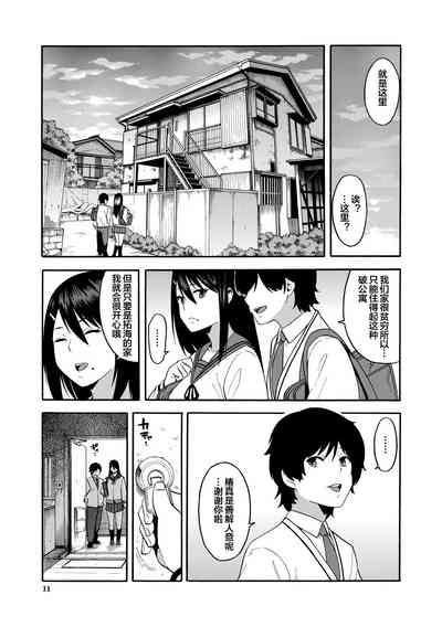 第11頁圖