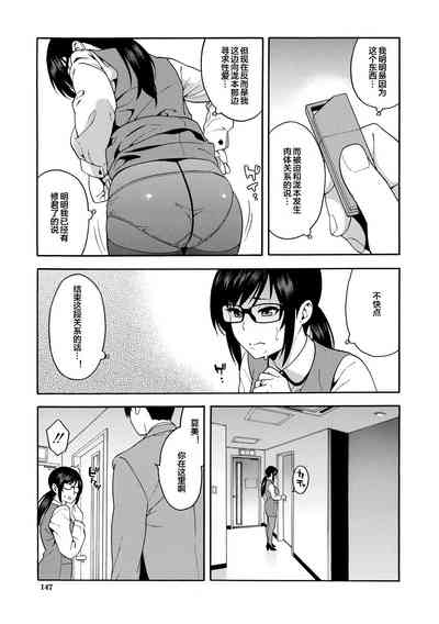 第147頁圖