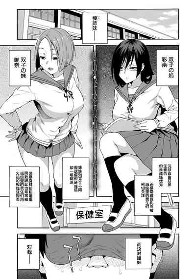 第175頁圖