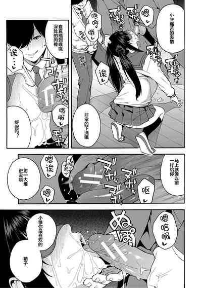 第39頁圖