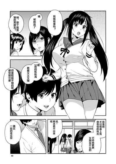 第43頁圖