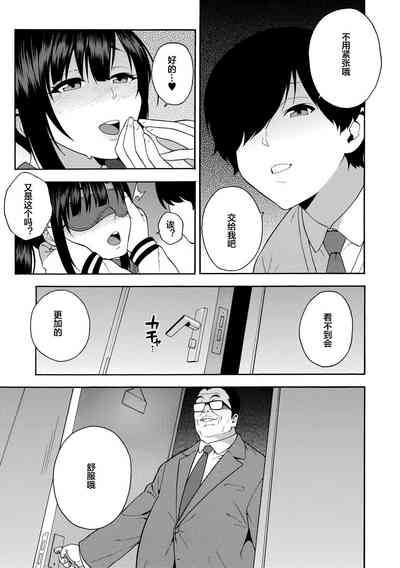 第47頁圖