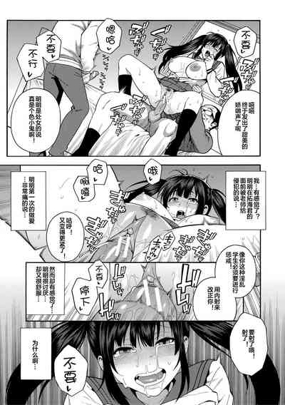 第59頁圖
