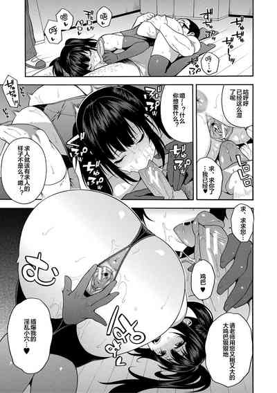 第63頁圖