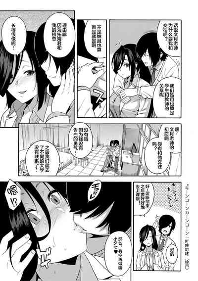 第75頁圖