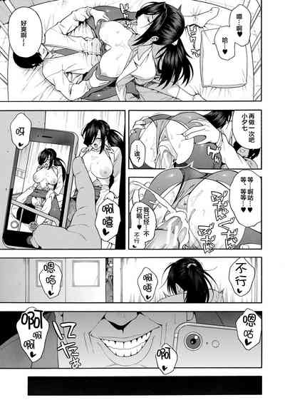 第87頁圖