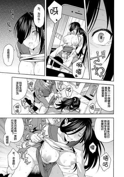 第95頁圖