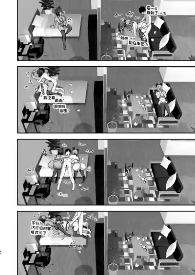 第39頁圖