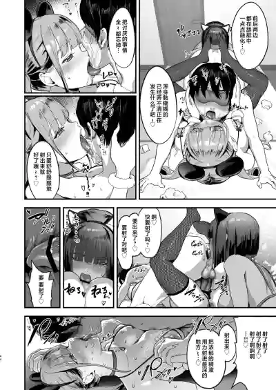 第43頁圖
