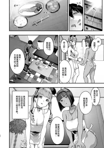 第47頁圖