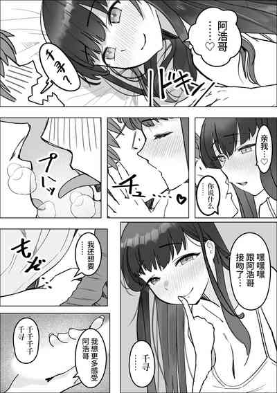 第11页图
