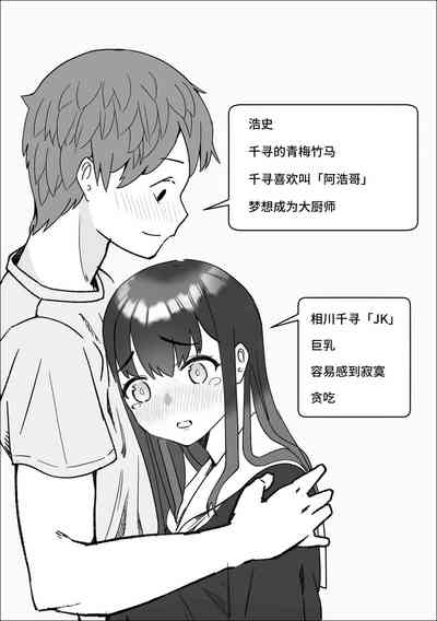 第3页图