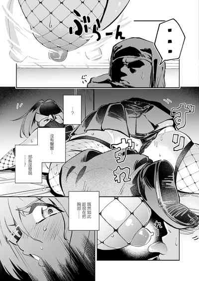 第15頁圖