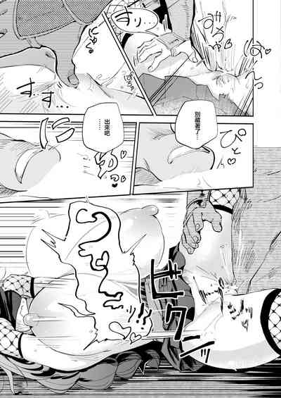 第27頁圖