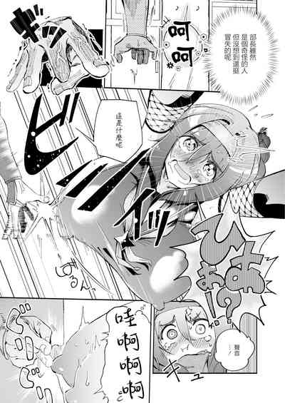 第7頁圖