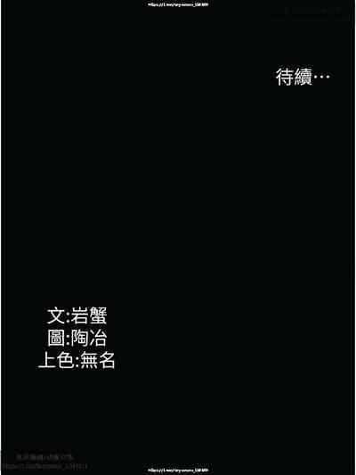 第103页图