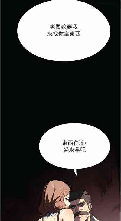 第107页图