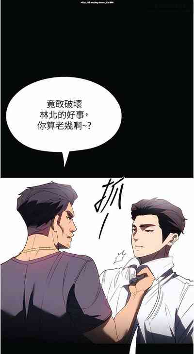 第111页图
