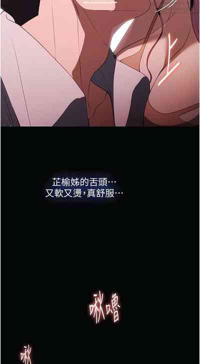 第119页图