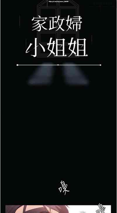第123页图