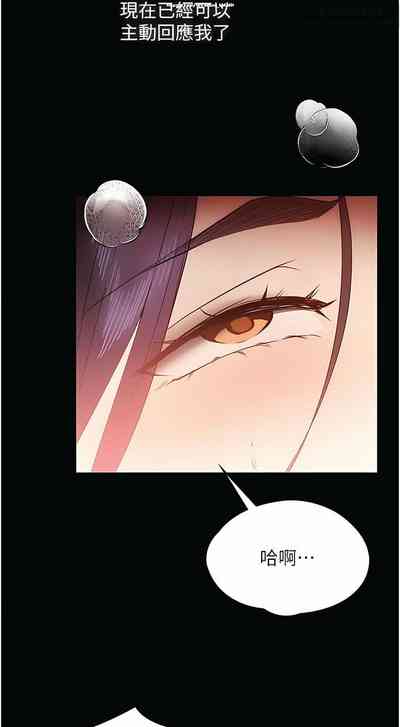 第15页图