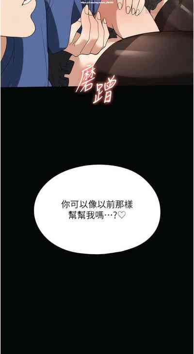 第163页图