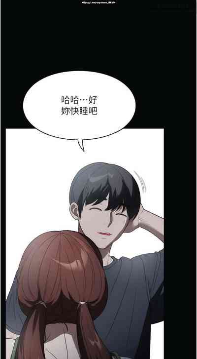 第195页图