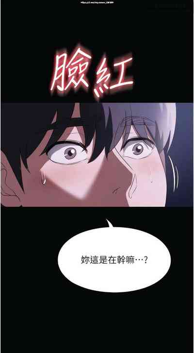 第199页图