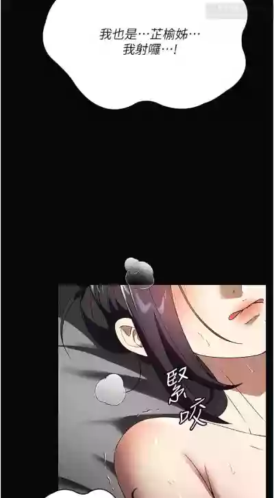 第19页图
