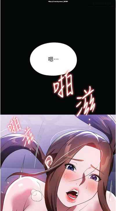 第207页图