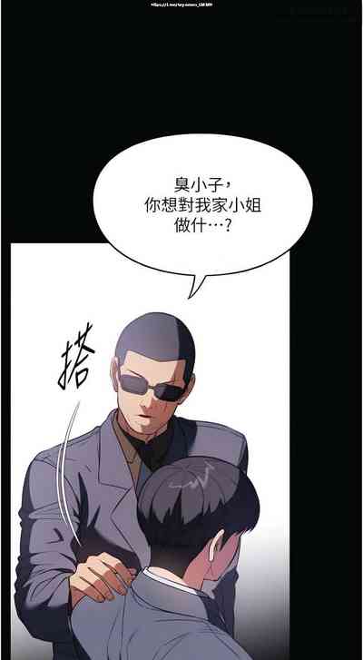 第219页图