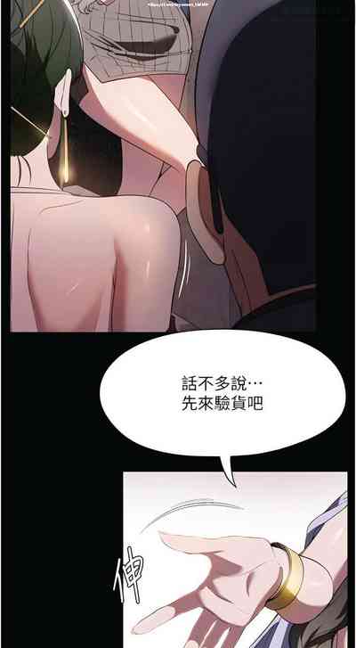 第223页图