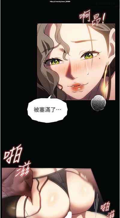 第251页图