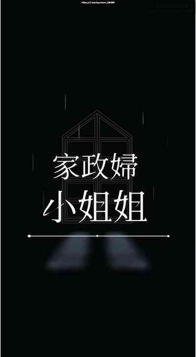 第259页图