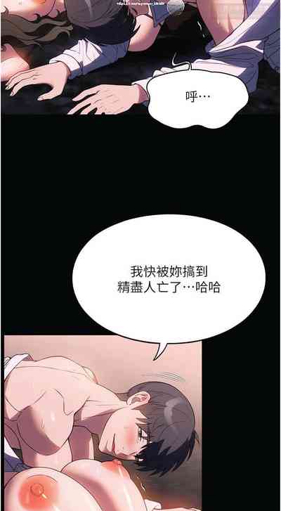 第263页图