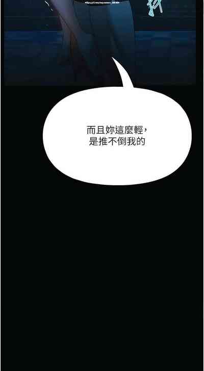 第279页图