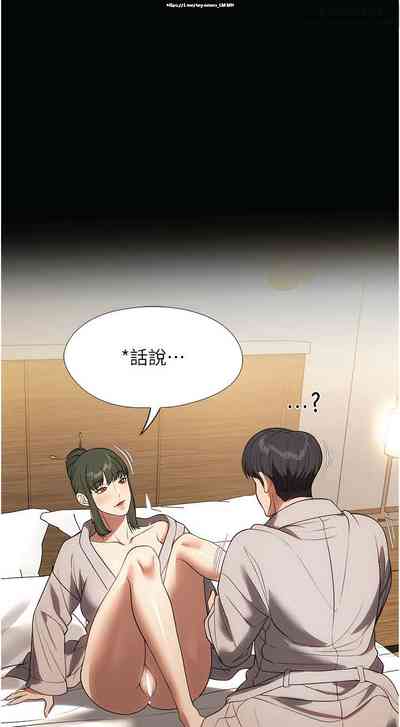 第295页图