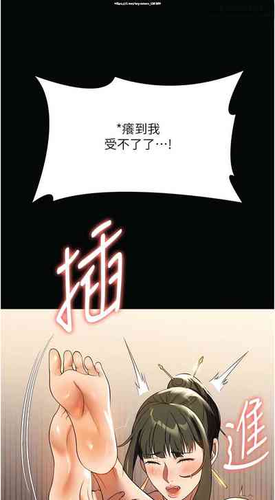 第299页图