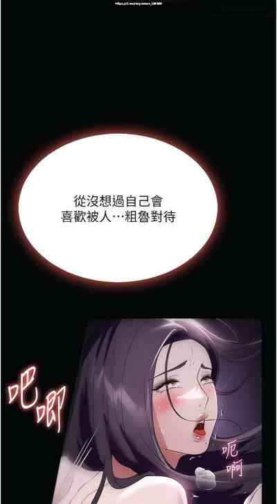 第319页图