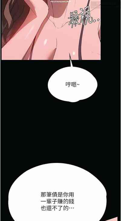 第31页图