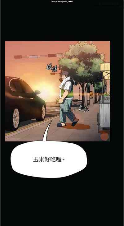 第339页图