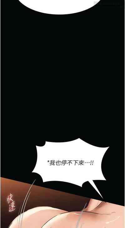 第343页图