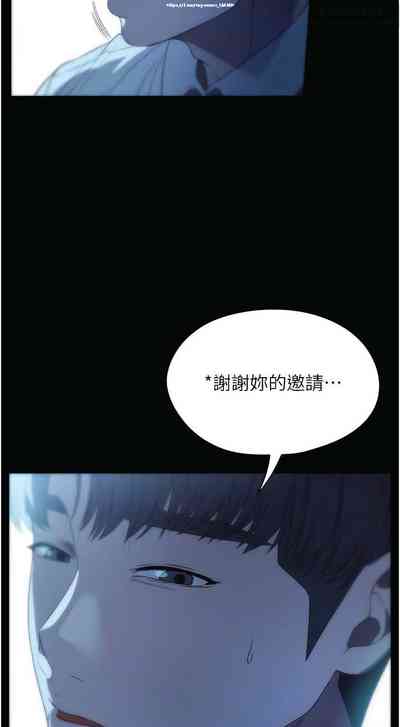 第355页图