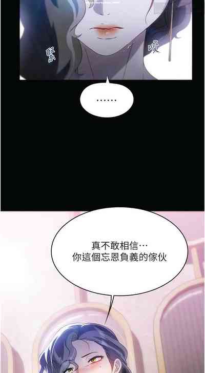 第375页图